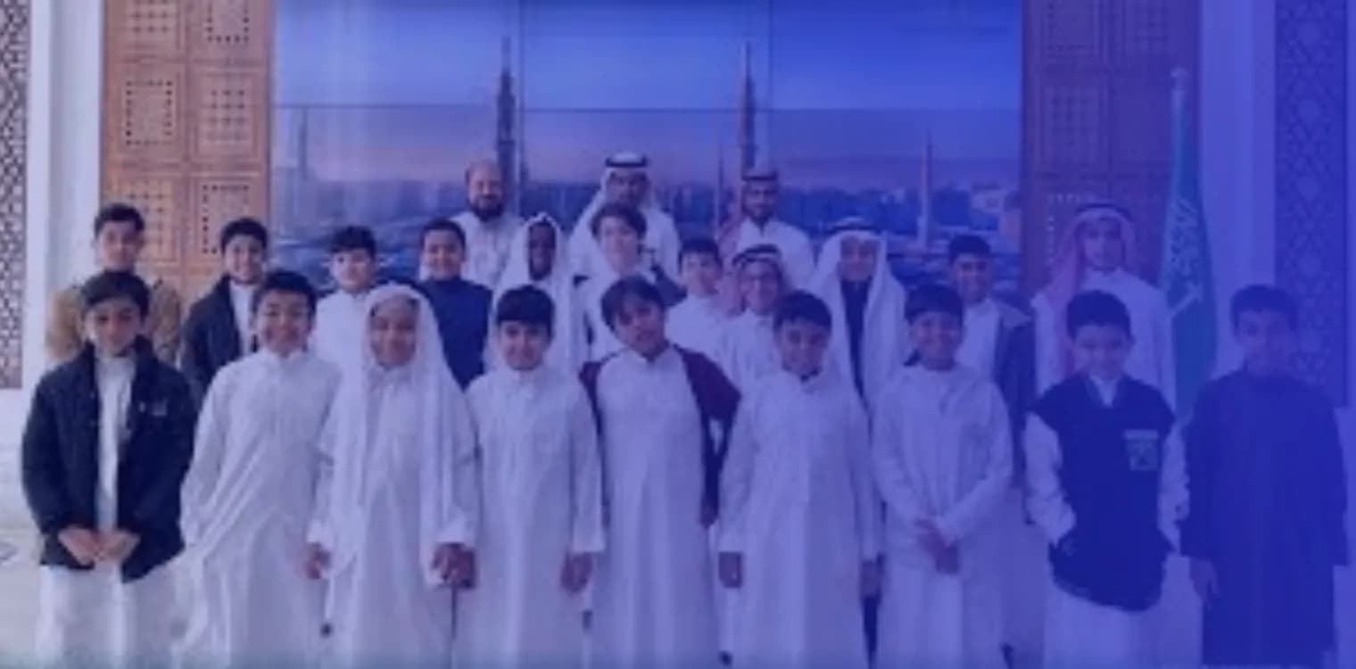 Al Madena National School Al Madena National School