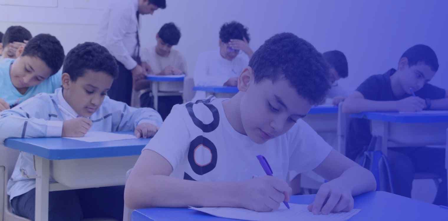 Unaizah International Schools Unaizah International Schools