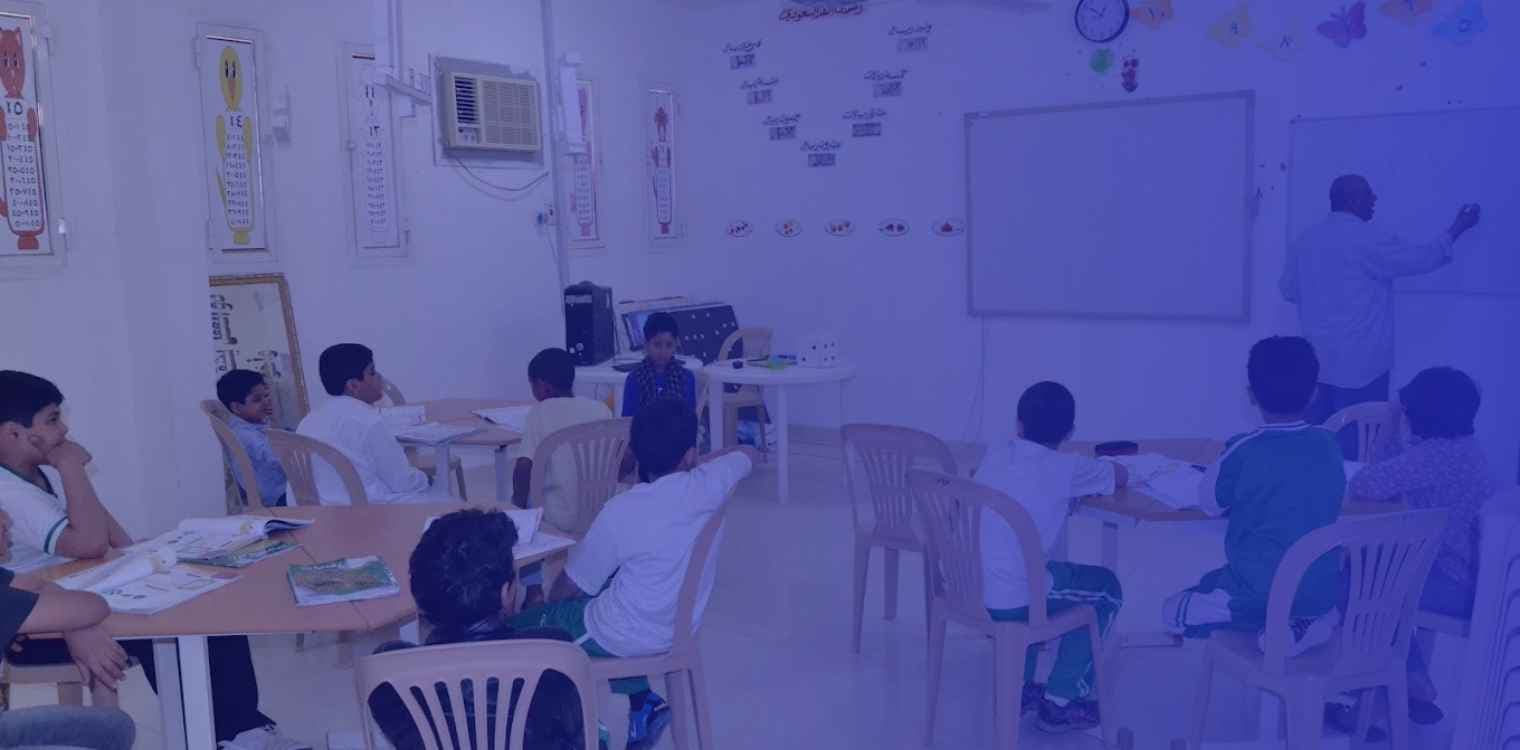 Al Ghad Model National Schools Al Ghad Model National Schools