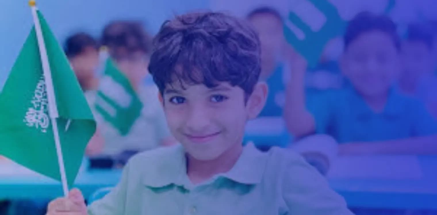 Kid Future National School Kid Future National School