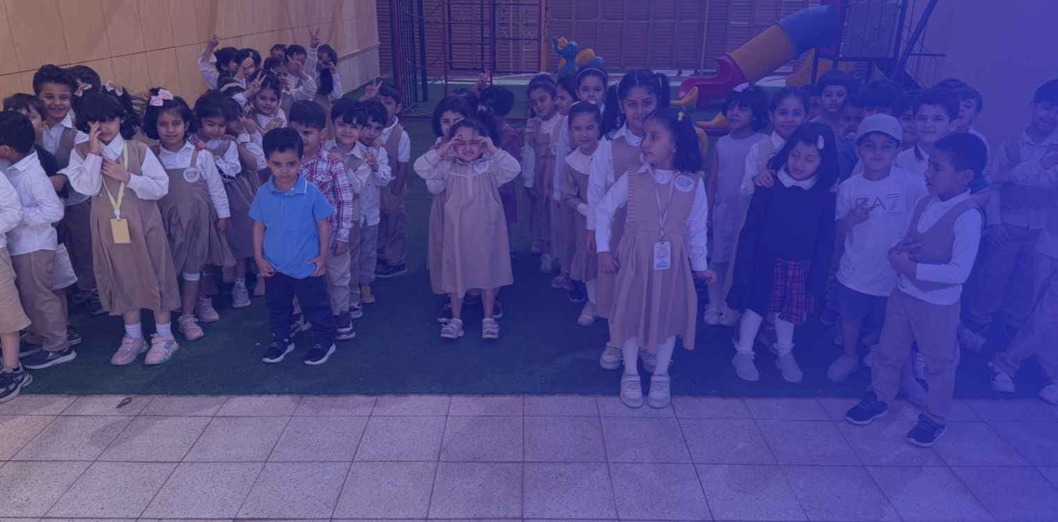 Aldar national kindergarten Aldar national kindergarten