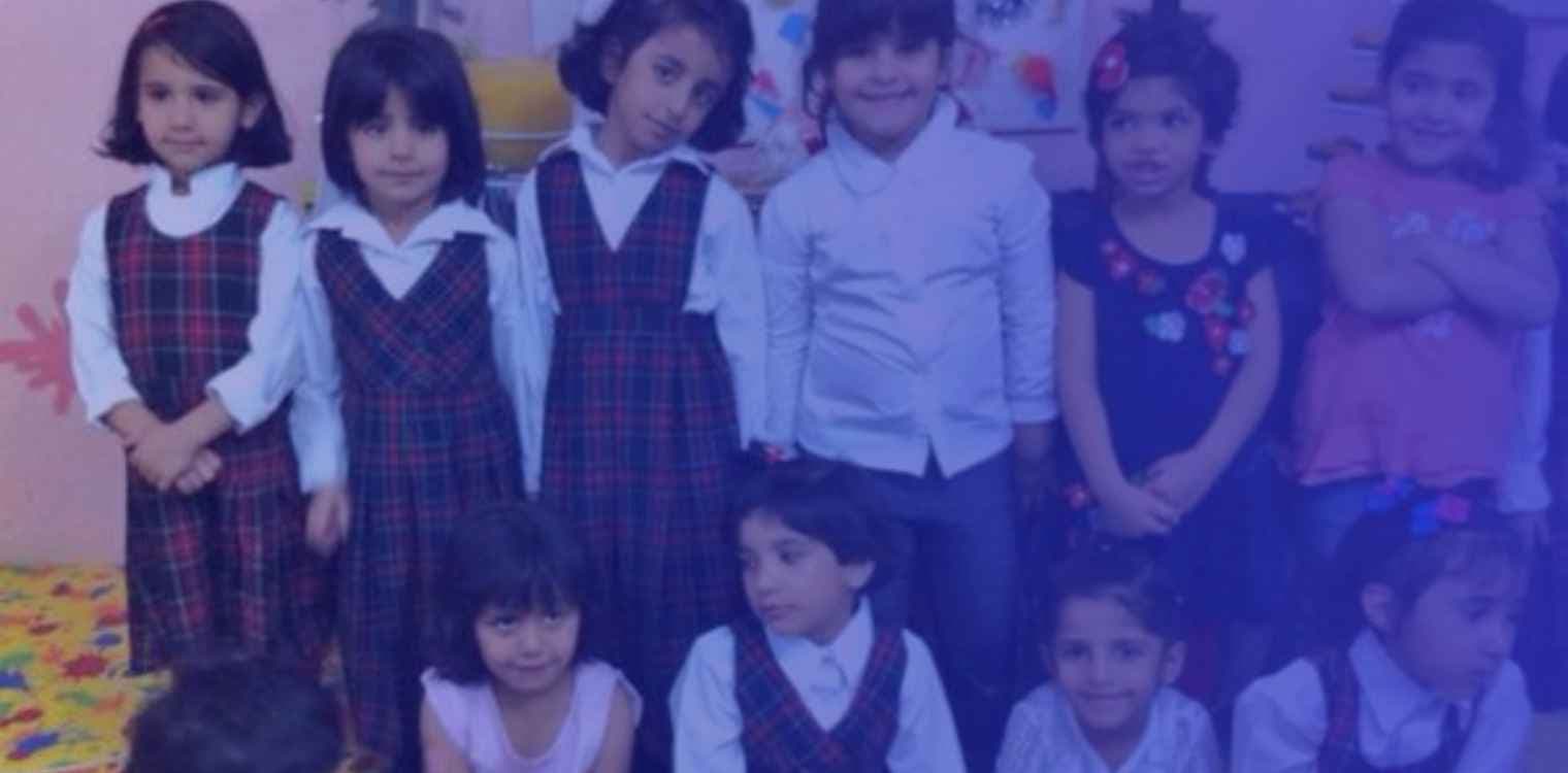 Aljmaayah kindergarten Aljmaayah kindergarten