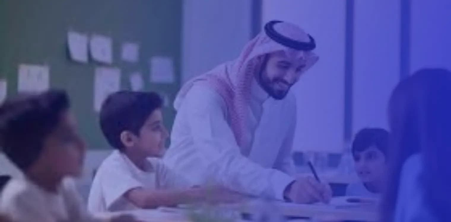 Rahab Al-Mubdeen Private School Rahab Al-Mubdeen Private School