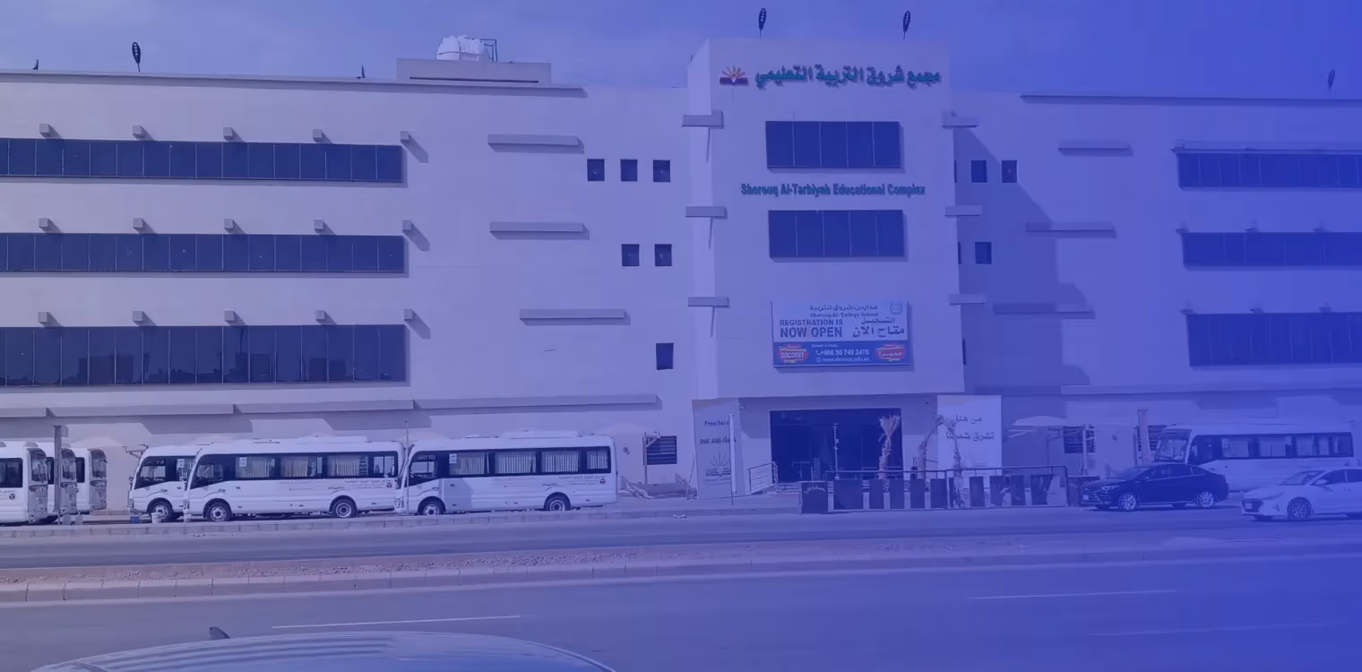 Shorouq Al Tarbiya Private schools Shorouq Al Tarbiya Private schools