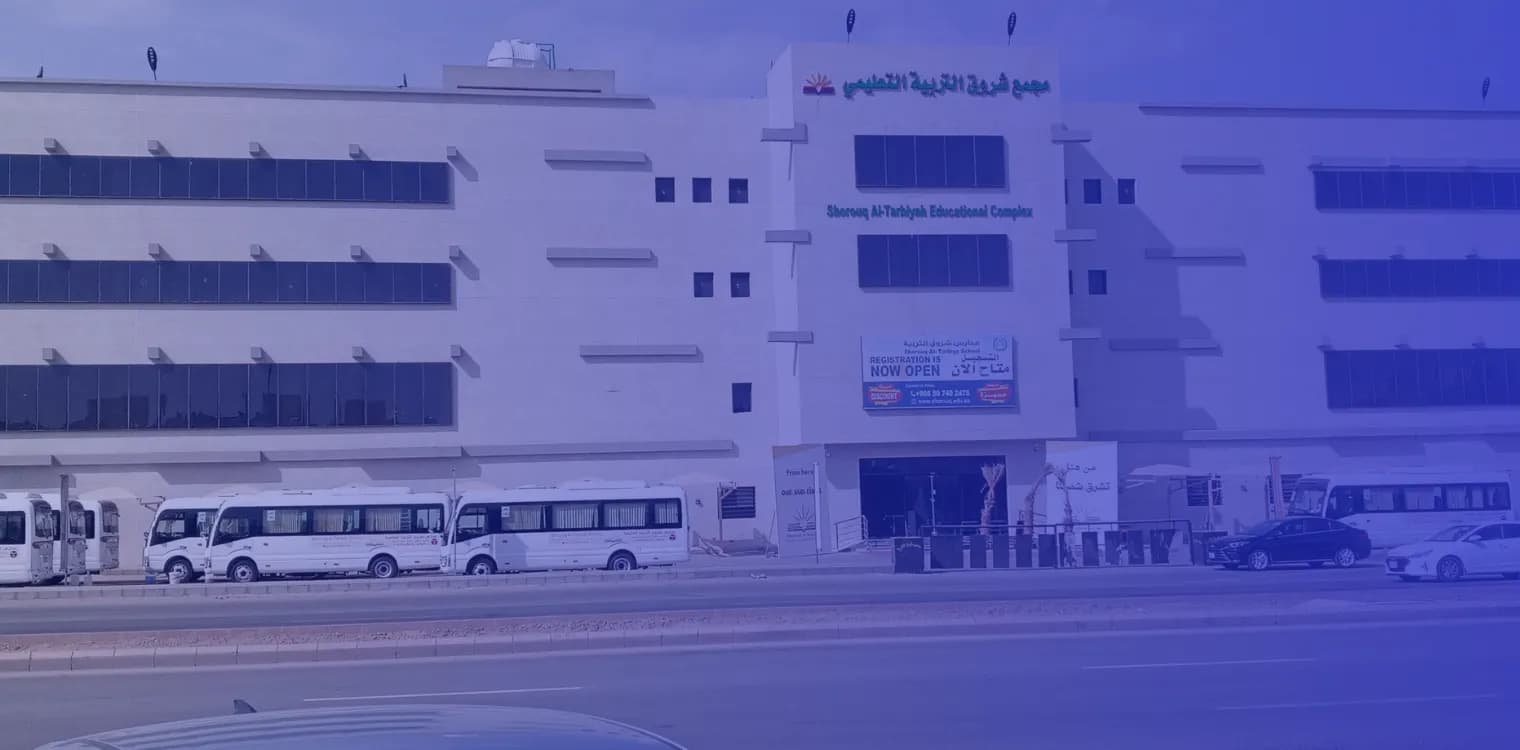 Shorouq Al Tarbiya International schools Shorouq Al Tarbiya International schools