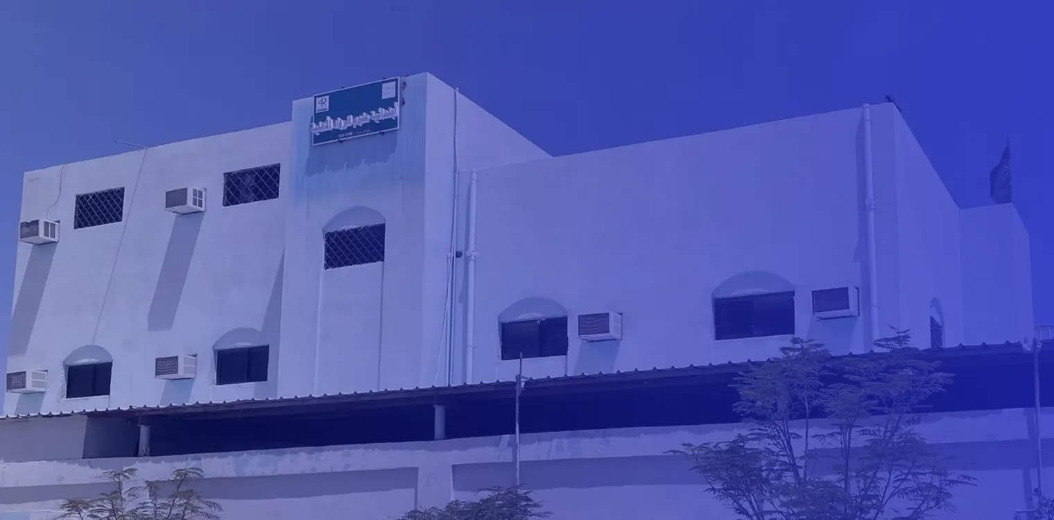 Olum Al Rowad National Schools Olum Al Rowad National Schools