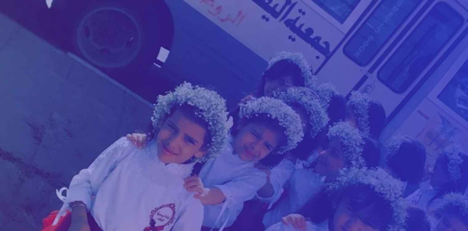 rawdat alyaqaza rawdat alyaqaza