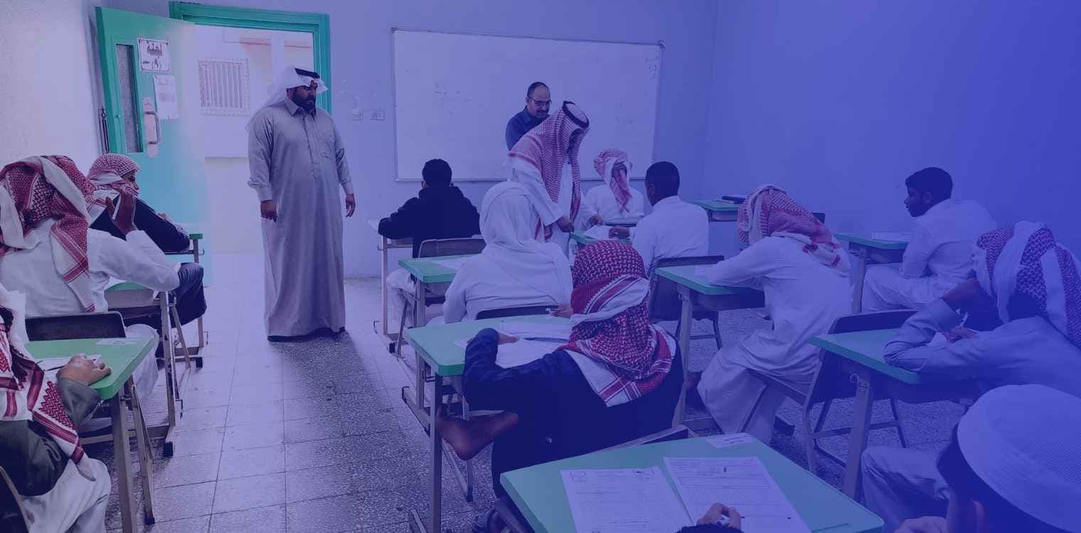 أنجال المملكة الأهلية أنجال المملكة الأهلية