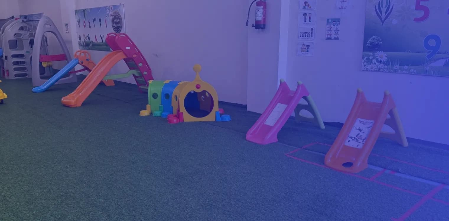 Al Baraem Private Kindergarten (Qarn Dhabi) Al Baraem Private Kindergarten (Qarn Dhabi)
