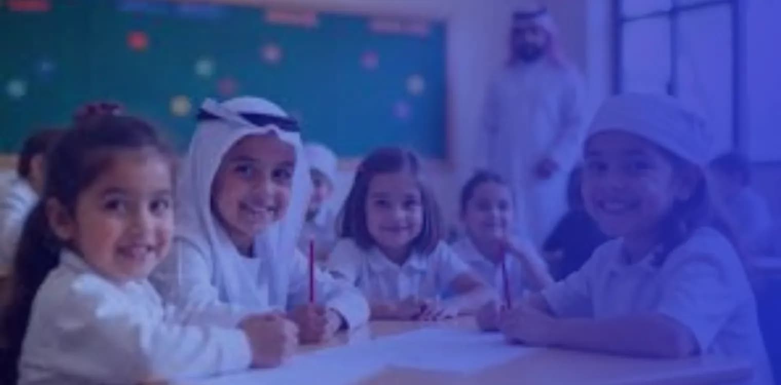 مدارس براعم الوجه الأهلية مدارس براعم الوجه الأهلية