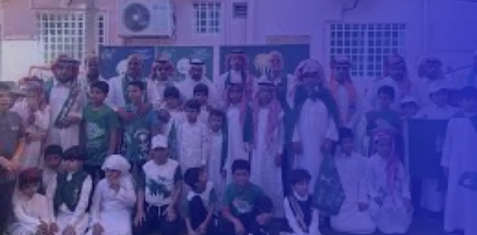 مدرسة رتاج الخير الأهلية مدرسة رتاج الخير الأهلية