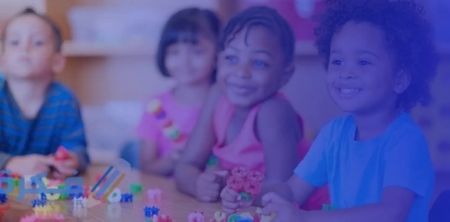Ebdaa Al Majd Private Kindergarten Ebdaa Al Majd Private Kindergarten