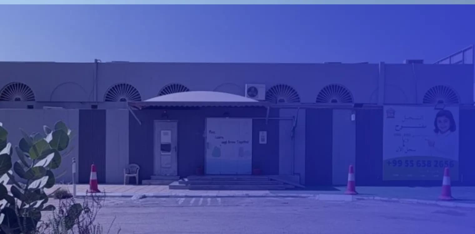 Here 2 Grow International DayCare - Al-Quds Here 2 Grow International DayCare - Al-Quds