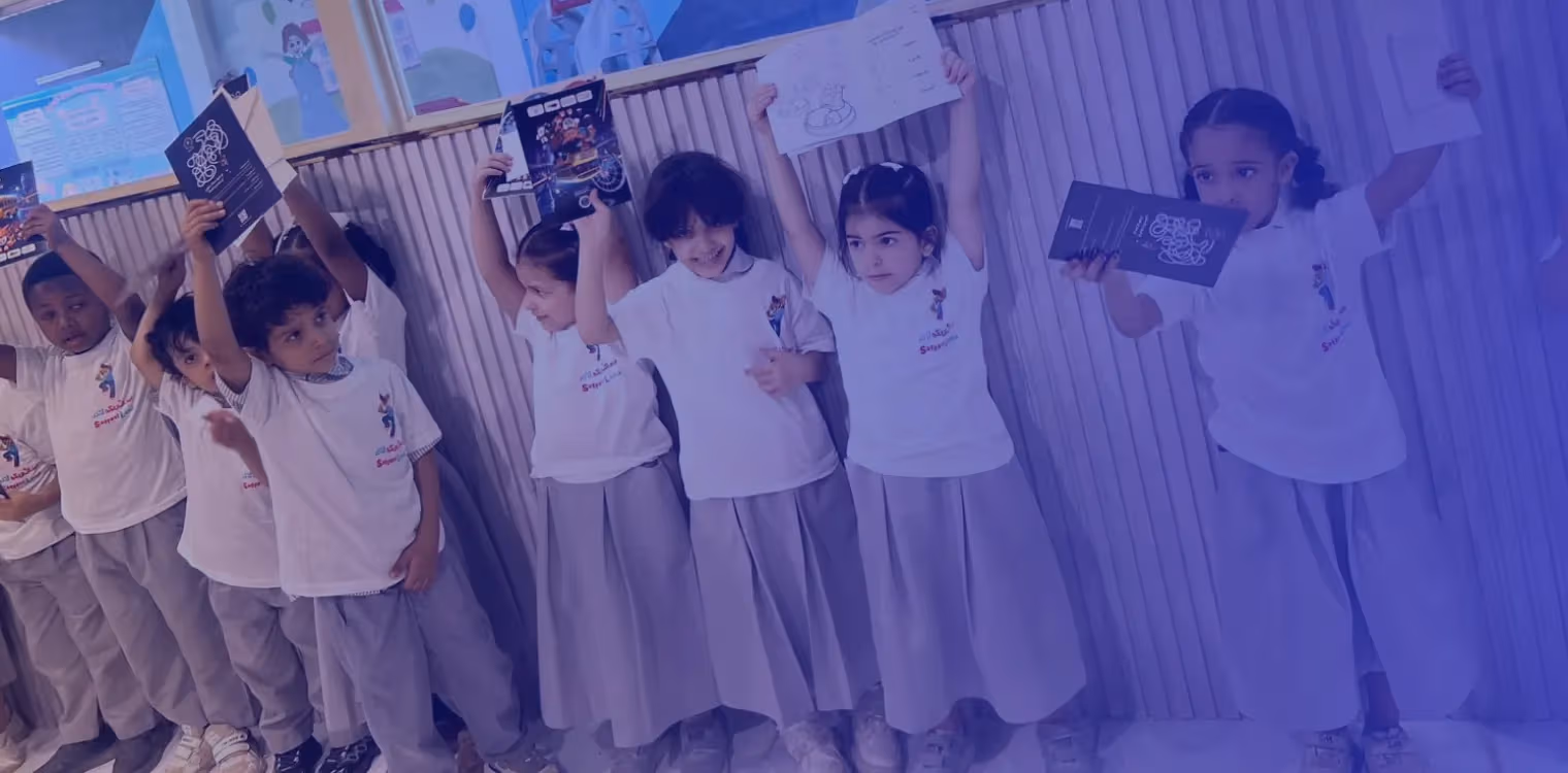 Modern Smart Private Kindergarten Modern Smart Private Kindergarten