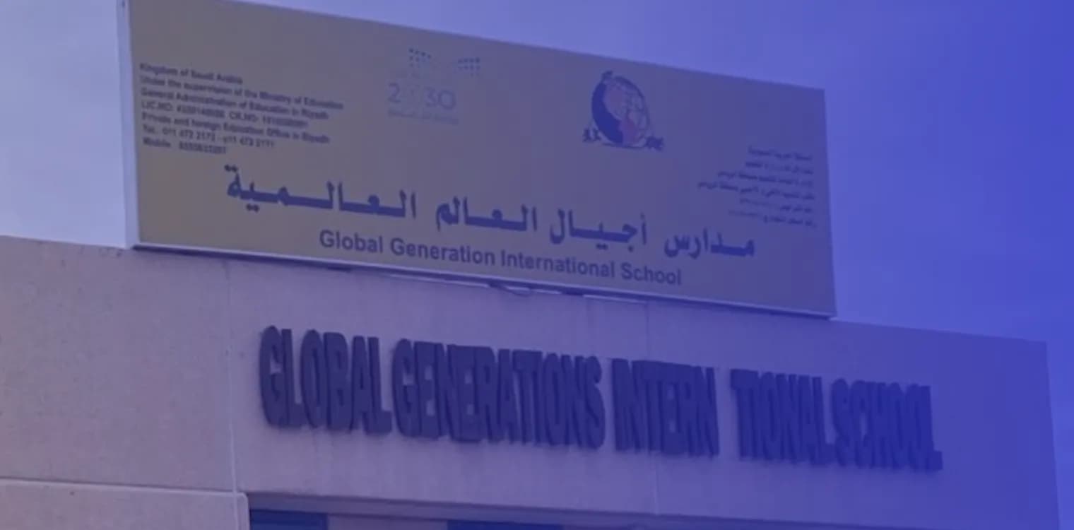 Global Generation International School (Closed) Global Generation International School (Closed)