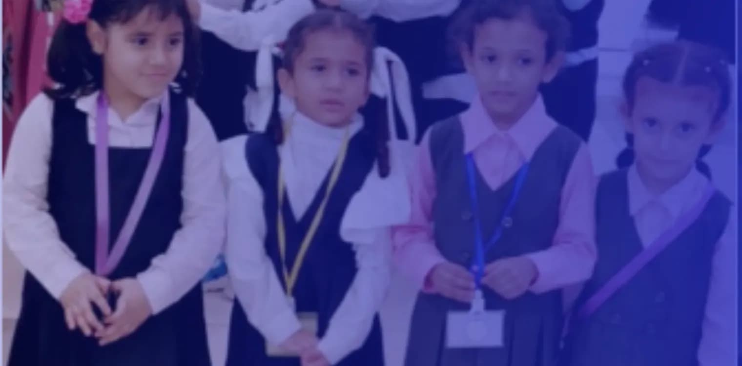 mawhibat altful national kindergarten mawhibat altful national kindergarten