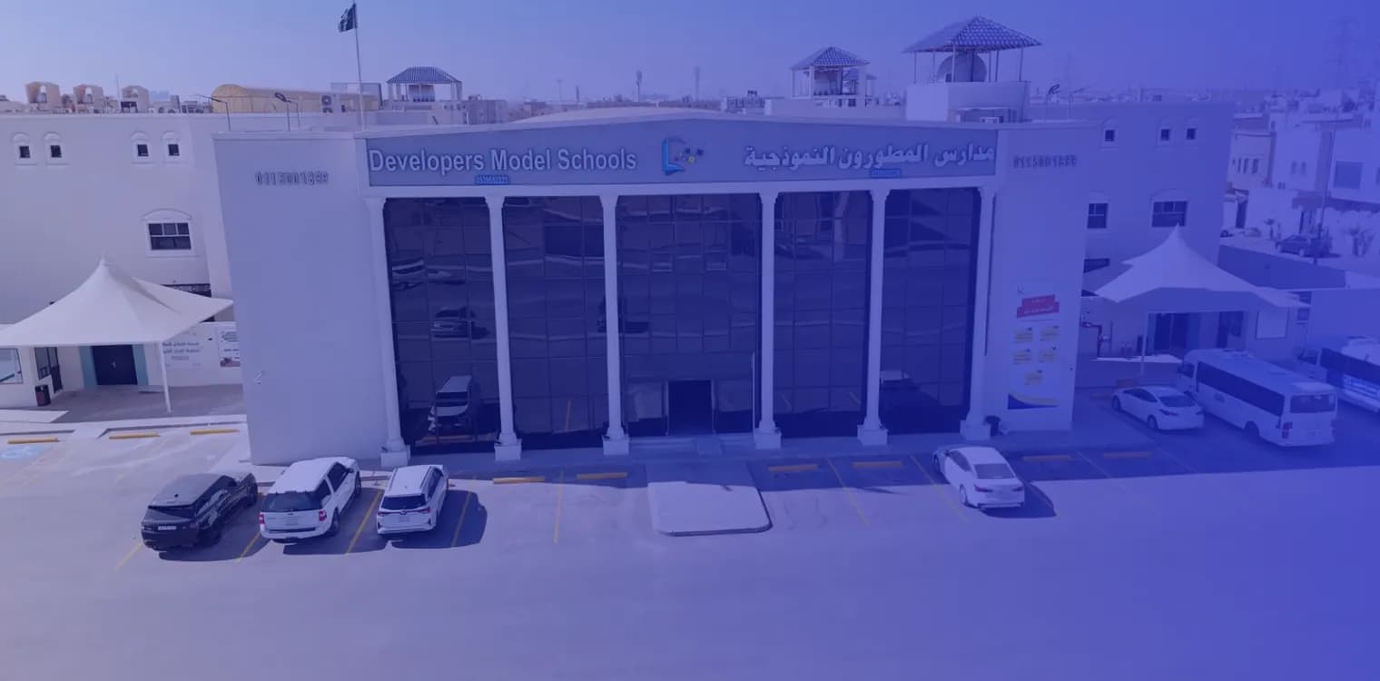 Developers Model Private Schools Developers Model Private Schools
