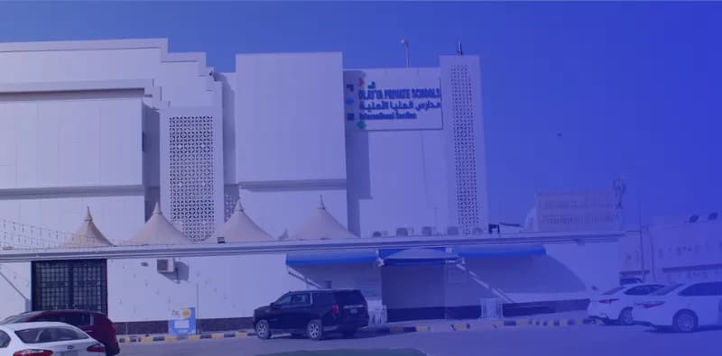 Al Olayya National Schools Al Olayya National Schools