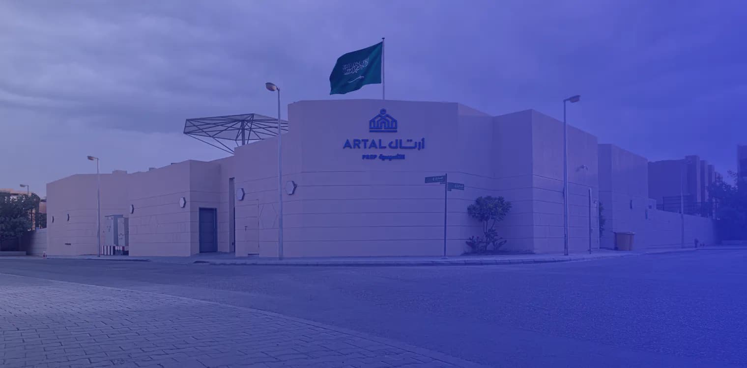 Artal Preparatory International Schools Artal Preparatory International Schools