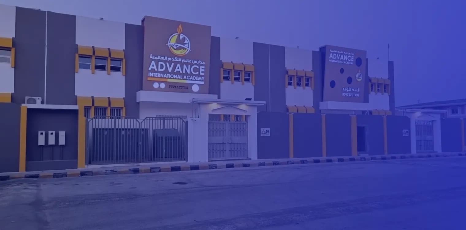 Advance International Academy Advance International Academy