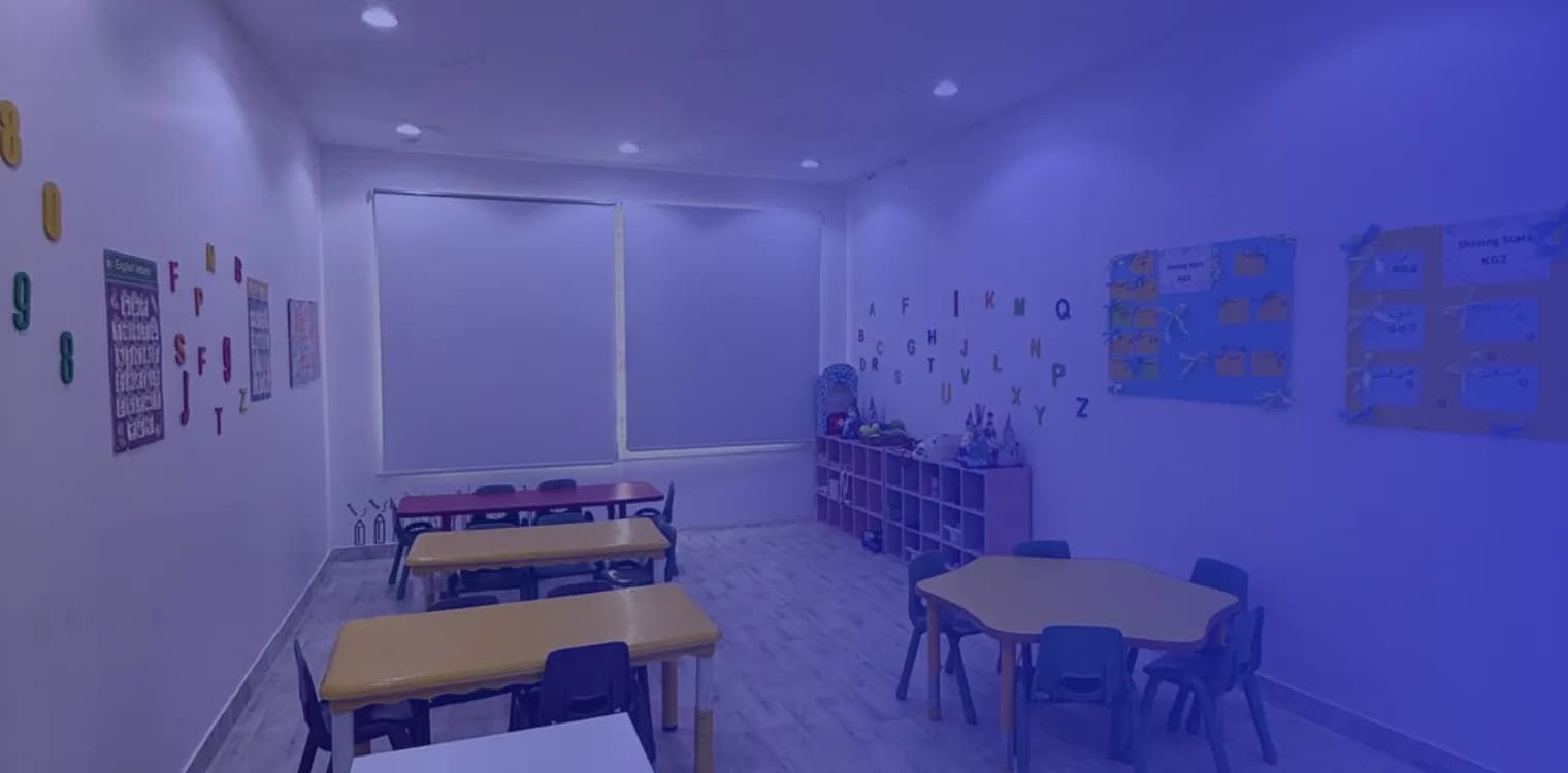 Sarh Al Tamiz Private Schools Sarh Al Tamiz Private Schools