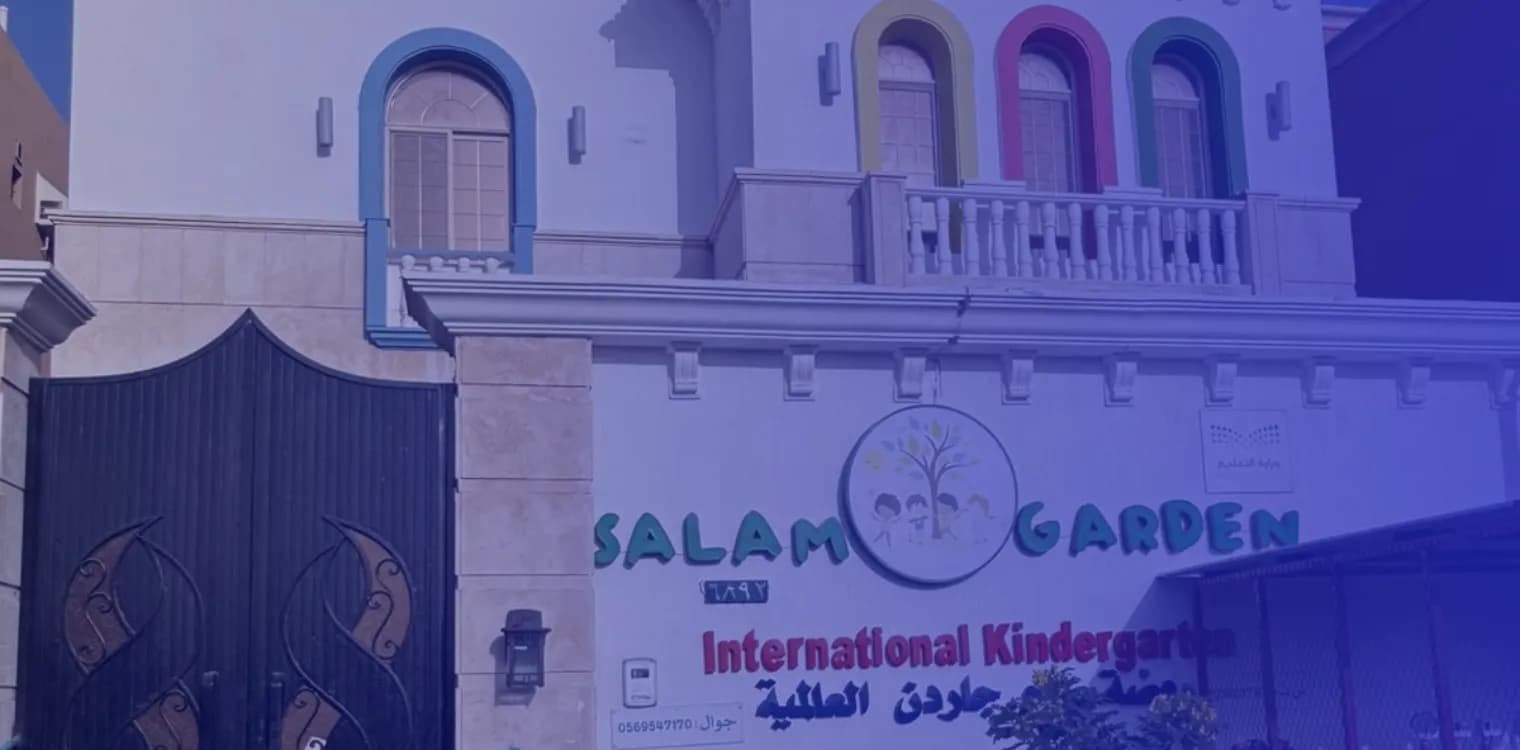 Salam Garden International Kindergarten Salam Garden International Kindergarten