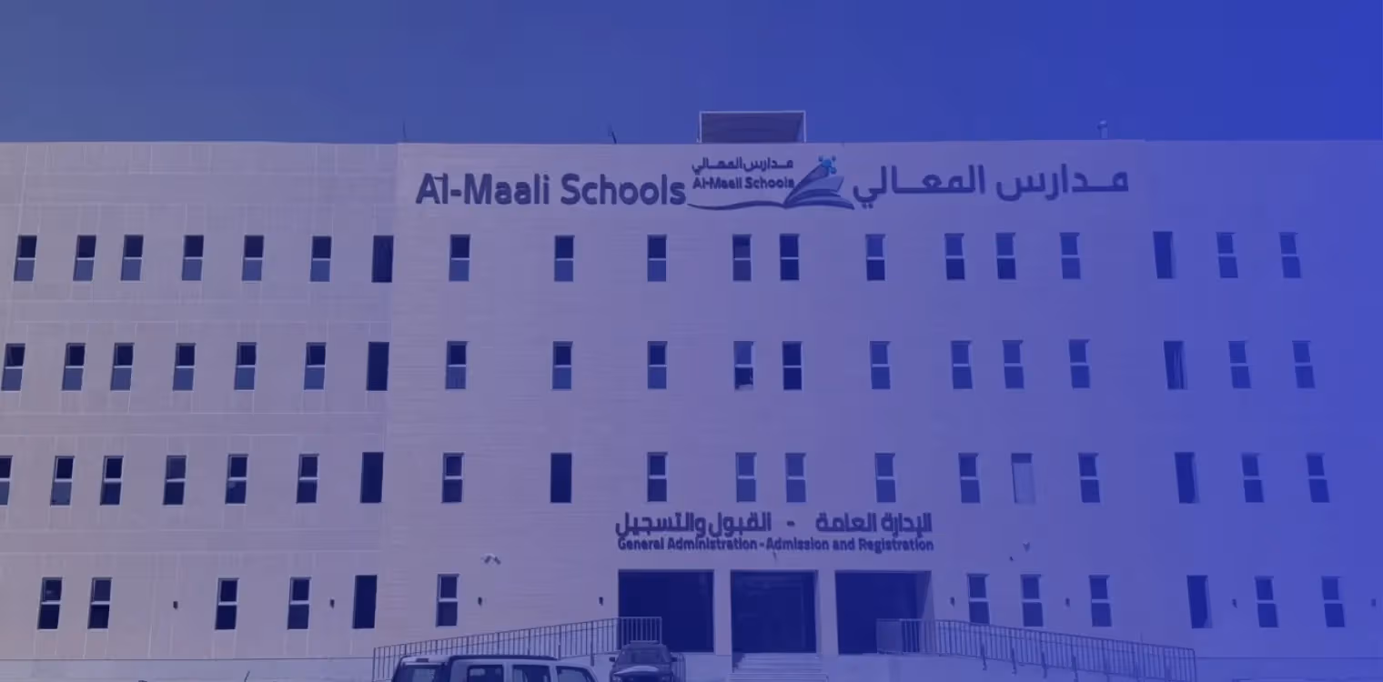 Al Maali Private Schools Al Maali Private Schools