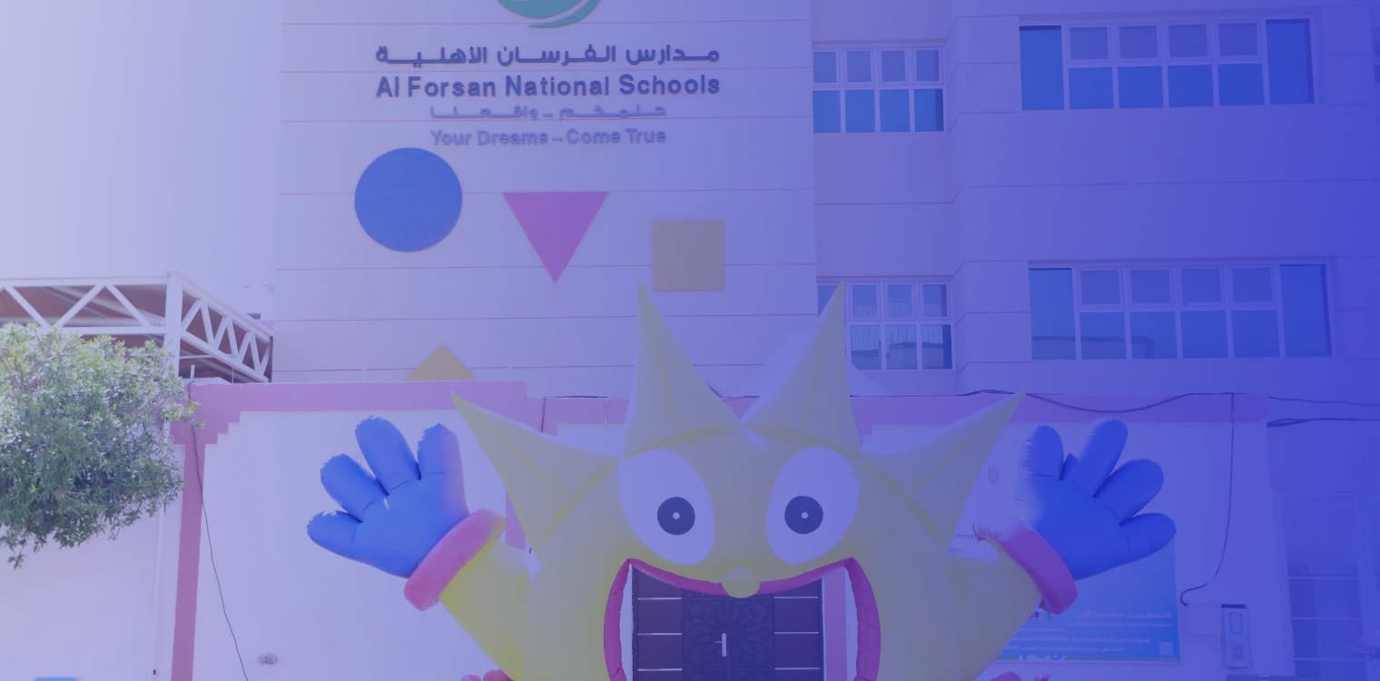 Al Forsan National Schools Al Forsan National Schools