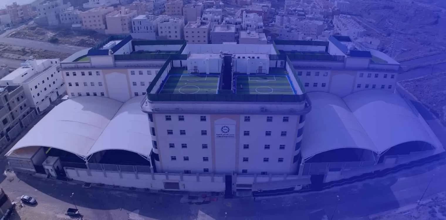Al Andalus International Schools Mawhiba - Abha Al Andalus International Schools Mawhiba - Abha