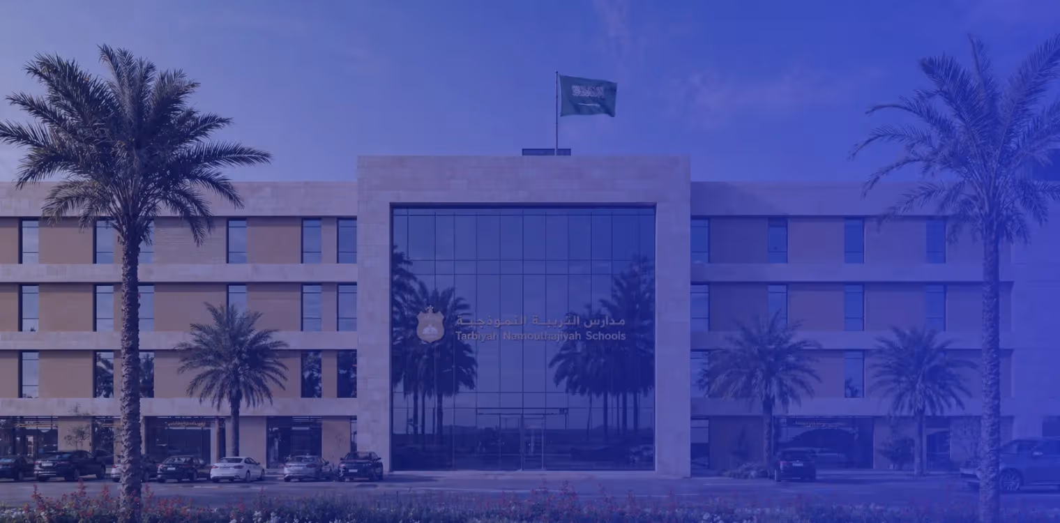 Tarbyh Namouthajiyah National Schools - Dhahrat Laban Tarbyh Namouthajiyah National Schools - Dhahrat Laban