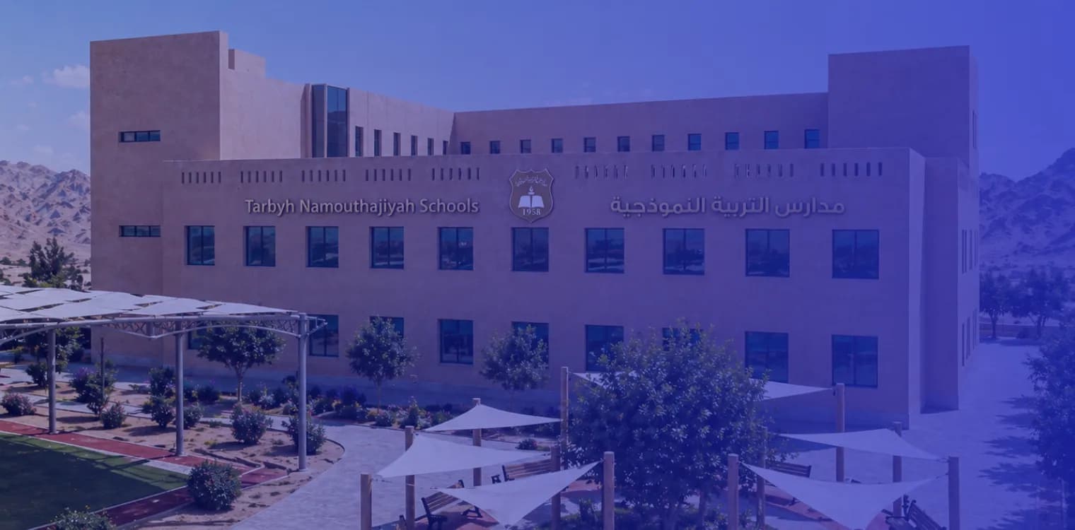 Tarbyh Namouthajiyah International Schools - Al-Ula Tarbyh Namouthajiyah International Schools - Al-Ula