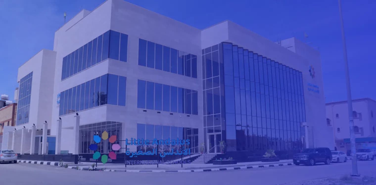 مدارس الأندلس الصغيرة العالمية - الطائف مدارس الأندلس الصغيرة العالمية - الطائف