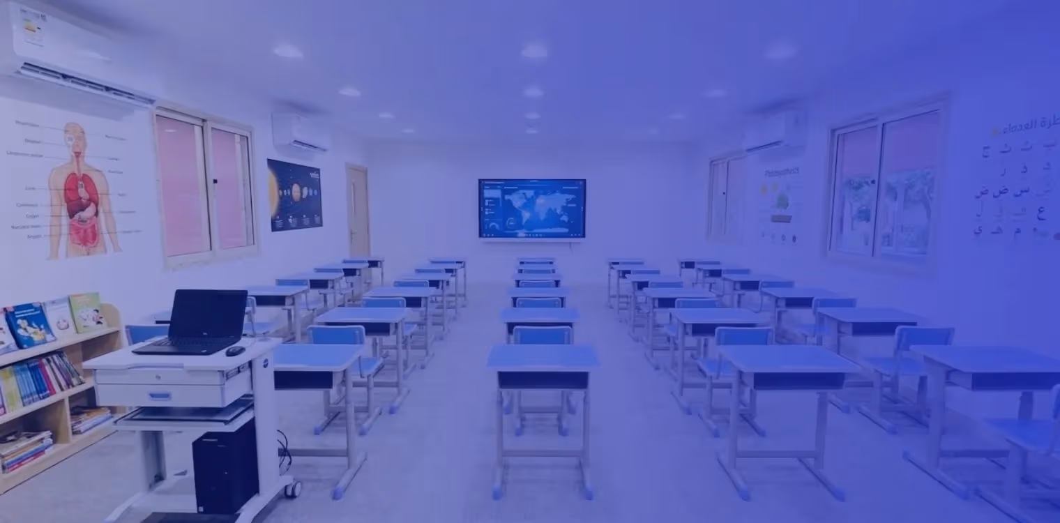 Nile International Schools Nile International Schools