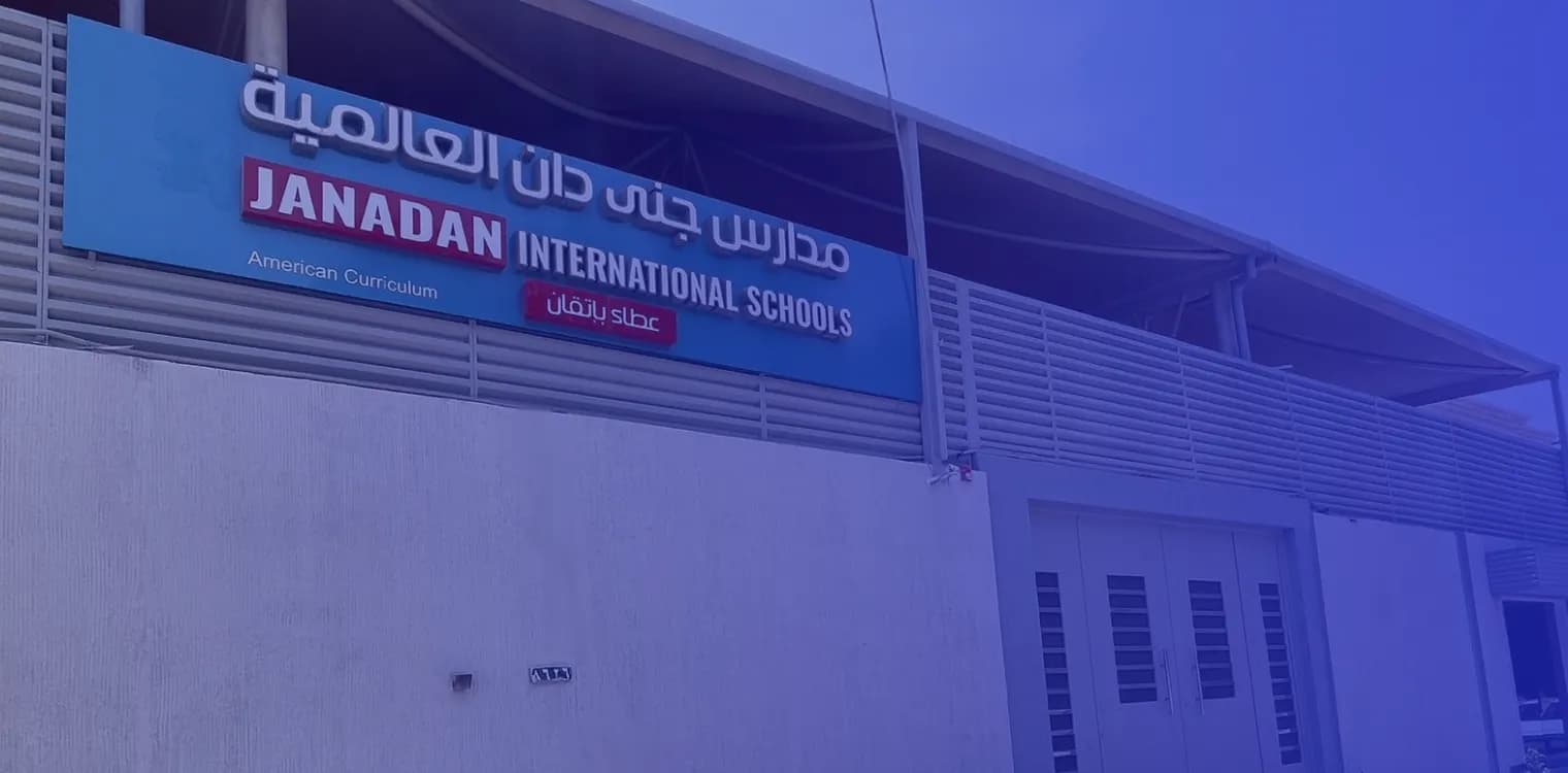 Jana Dan International Schools Jana Dan International Schools