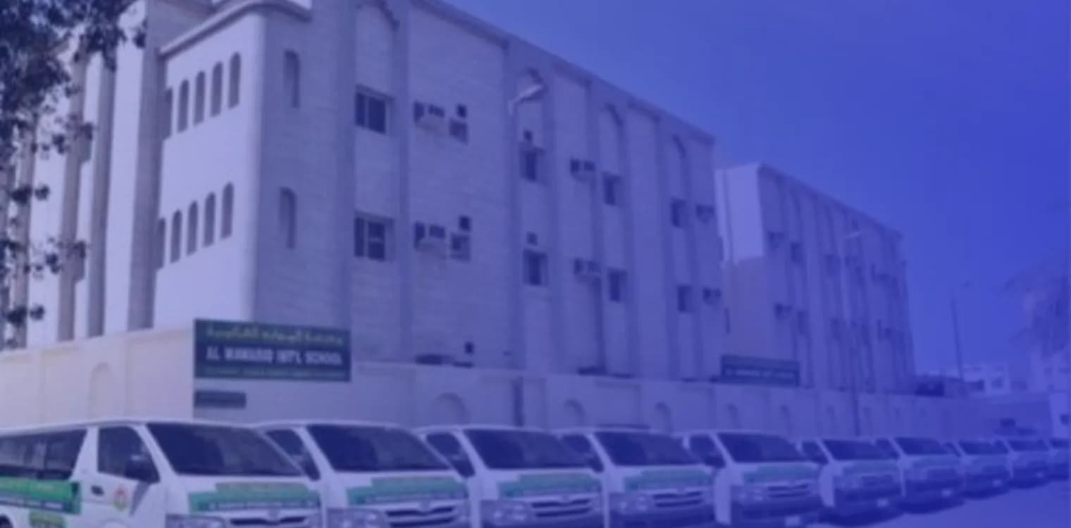 Al Mawarid Al Raedah International School Al Mawarid Al Raedah International School