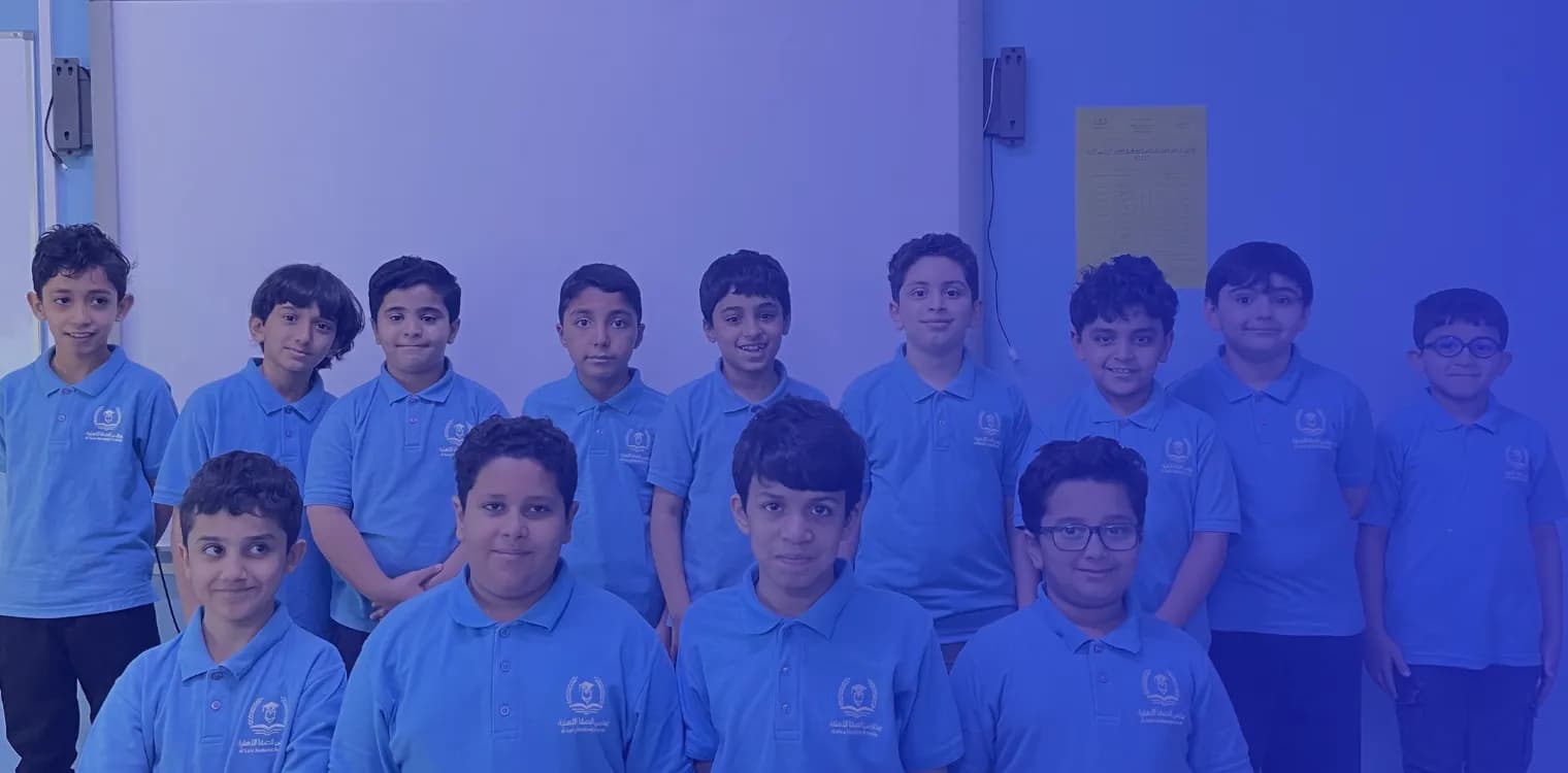 Al Safa National Schools Al Safa National Schools