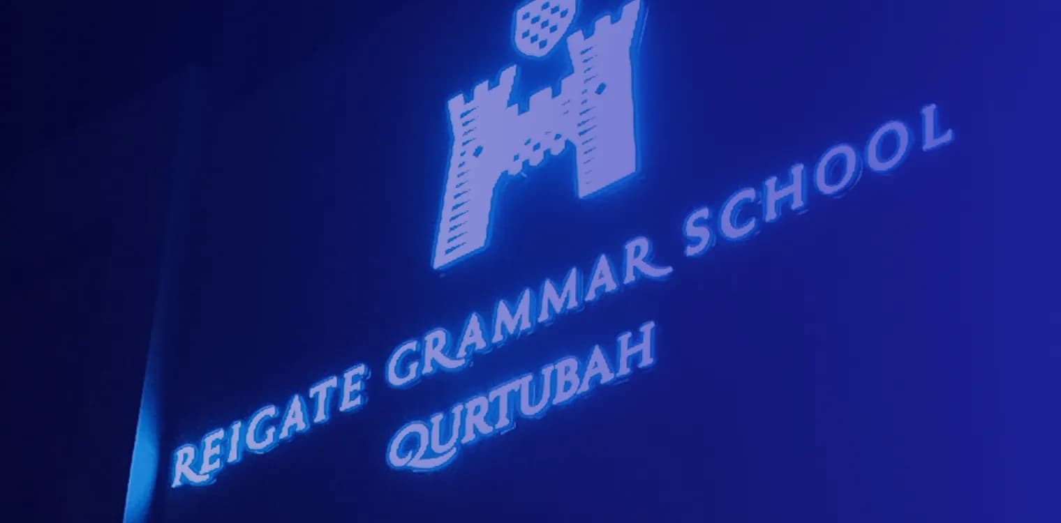 مدارس رايجيت جرامر العالمية بالرياض قرطبة مدارس رايجيت جرامر العالمية بالرياض قرطبة