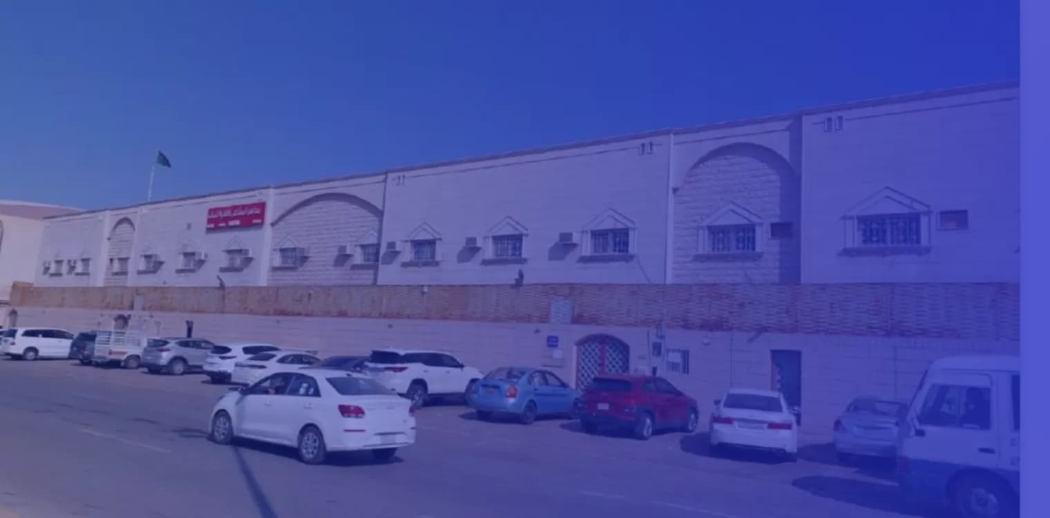 Al Mashael Private Schools Al Mashael Private Schools