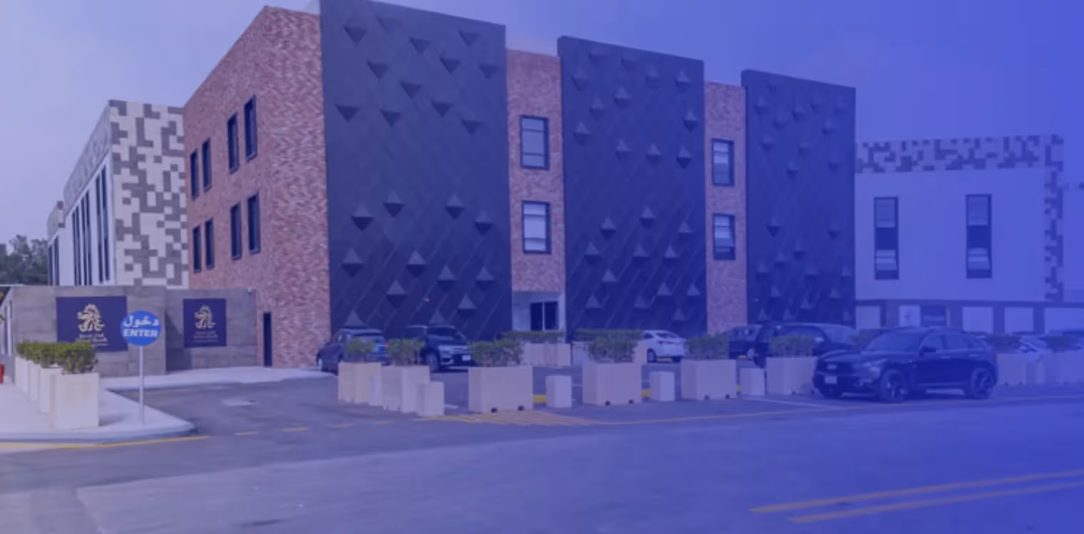 Beech Hall School Riyadh Beech Hall School Riyadh