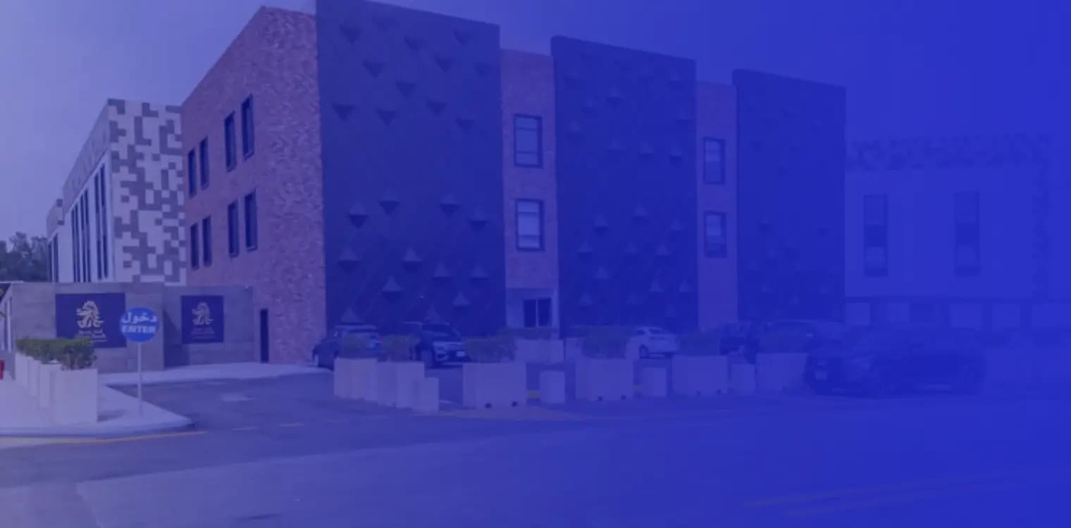 Beech Hall School Riyadh - American Beech Hall School Riyadh - American