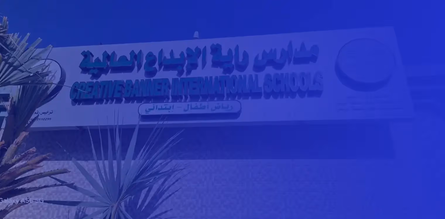 Creative Banner International School Creative Banner International School