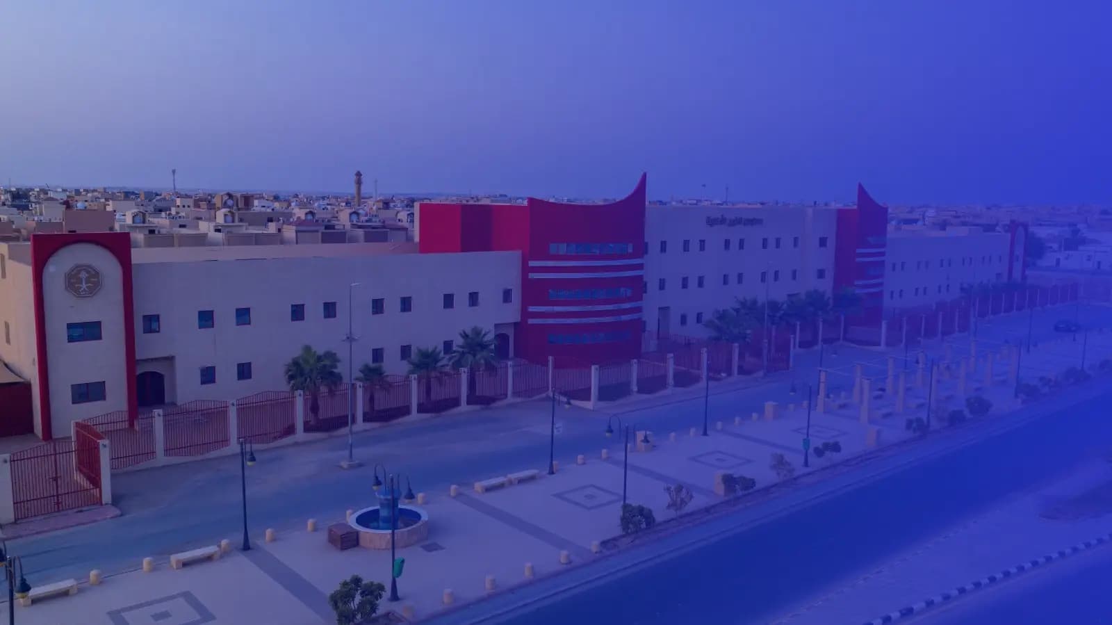 مدارس الخرج الأهلية مدارس الخرج الأهلية
