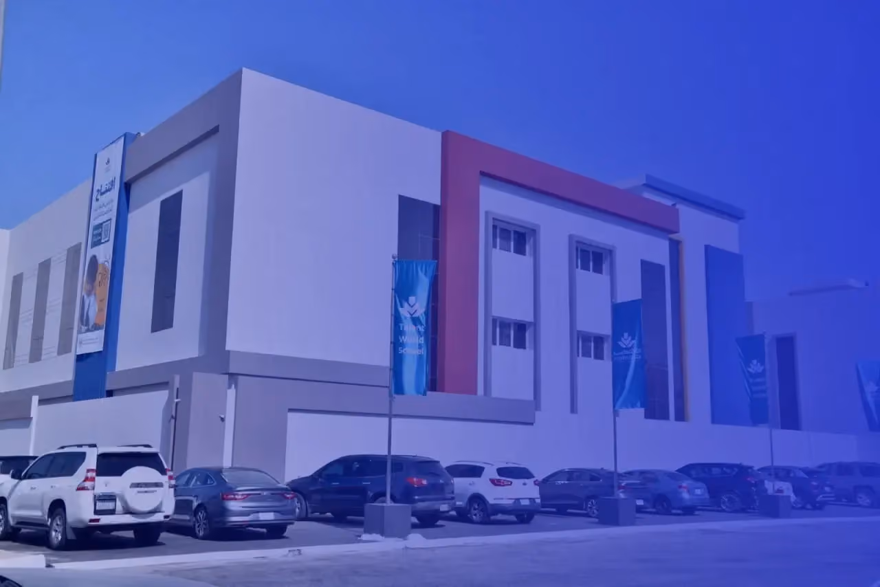 مدارس عالم الموهبة العالمية - بنين مدارس عالم الموهبة العالمية - بنين
