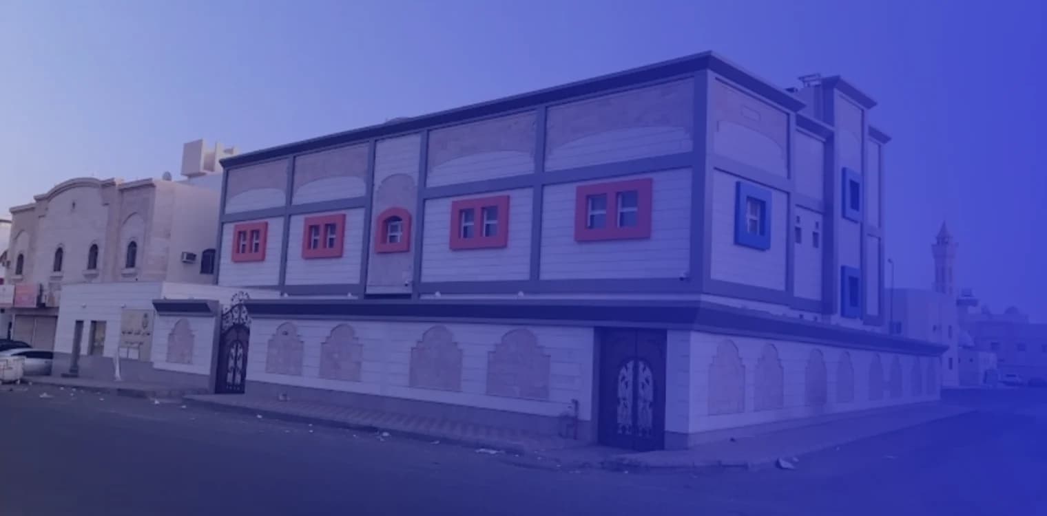 Rouad Al Ahlam National School Rouad Al Ahlam National School