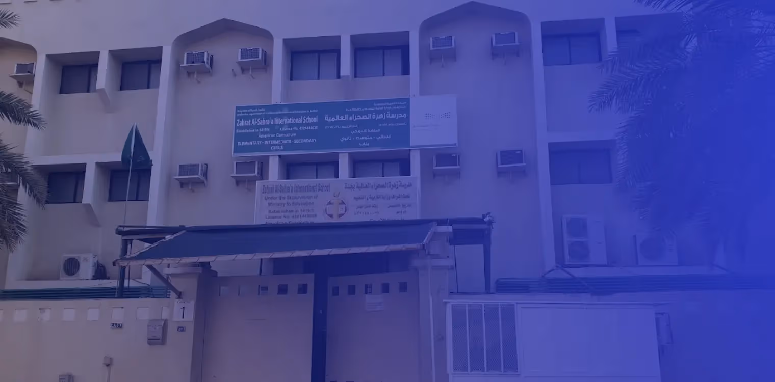 Zahrat Al Sahra'a International Schools Zahrat Al Sahra'a International Schools