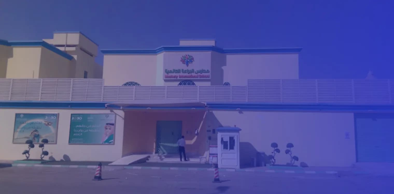 Mastery International school Mastery International school
