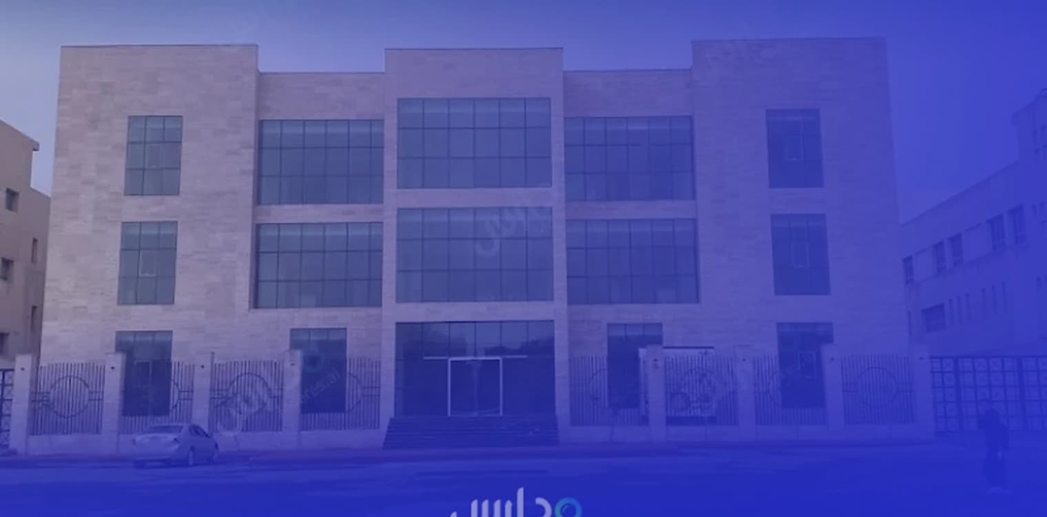Future Window International School Future Window International School