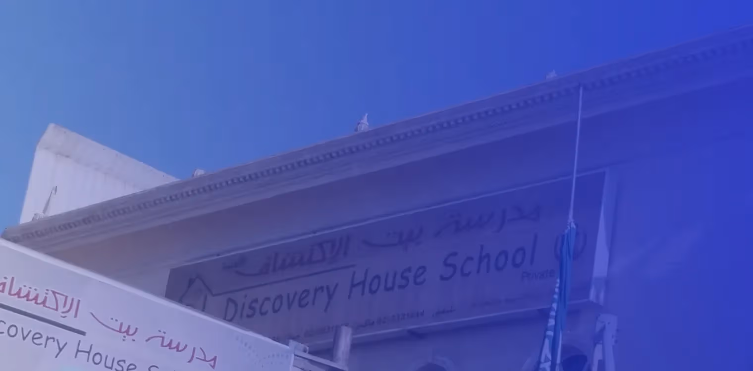 Discovery House National Schools Discovery House National Schools