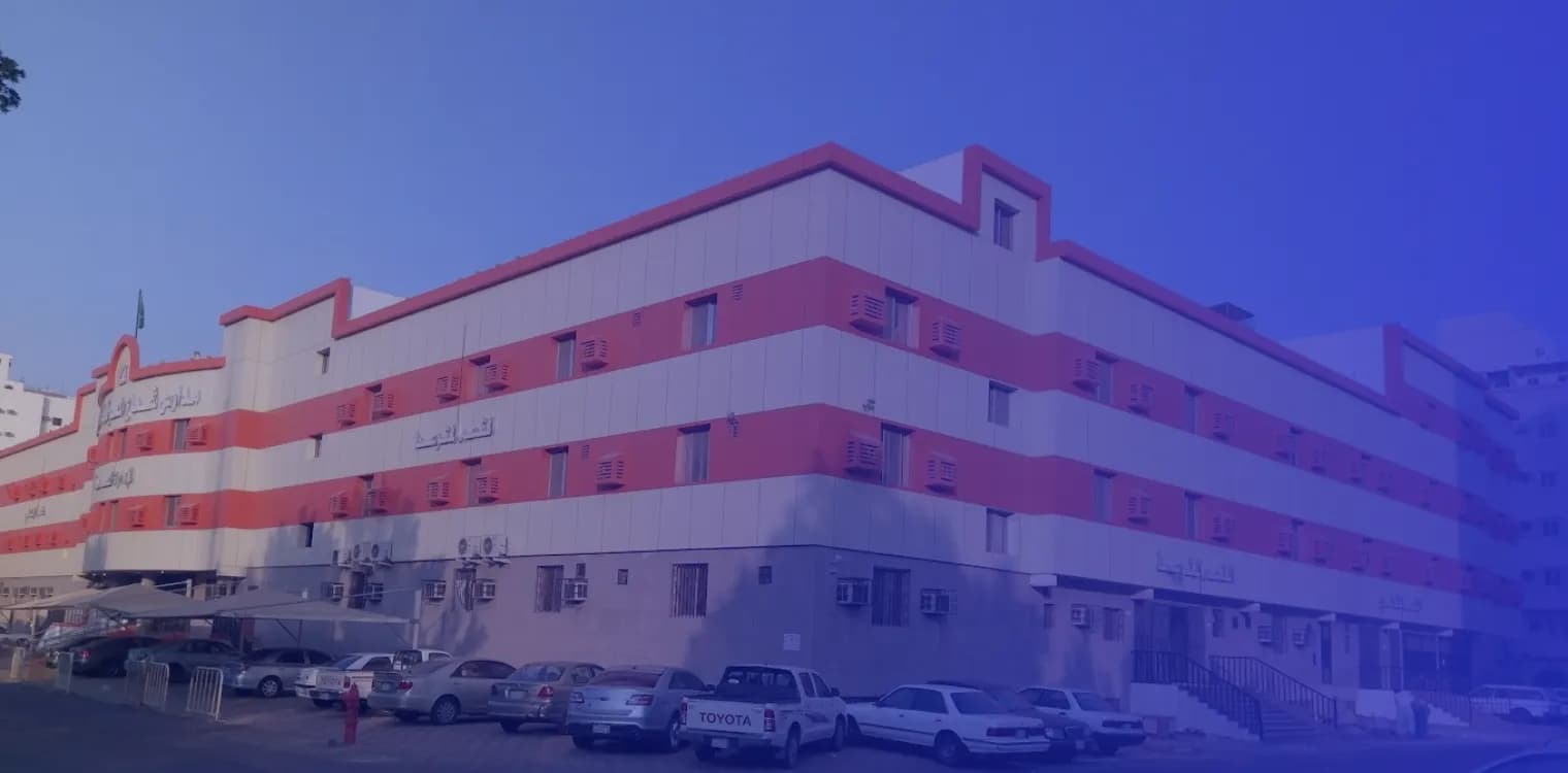 Shoaa Al Marefa International Schools Shoaa Al Marefa International Schools