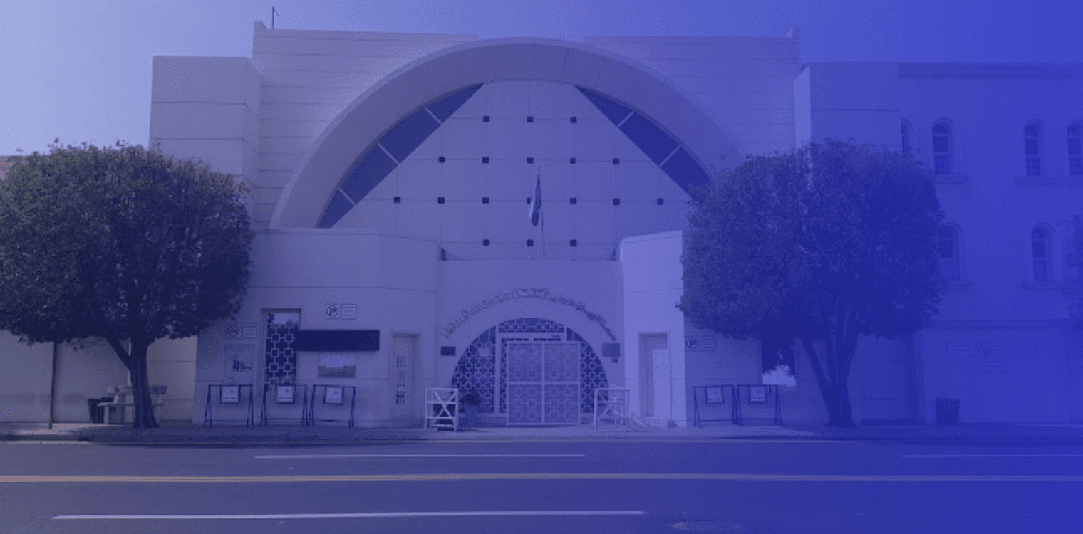 Al Bayan Model International Schools For Girls Al Bayan Model International Schools For Girls